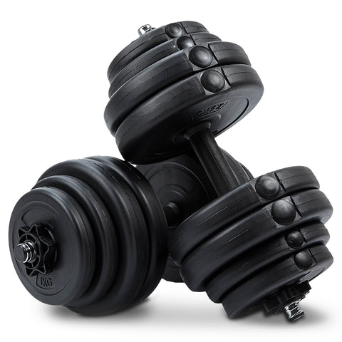 Adjustable Dumbbell Weight Set 60 lbs