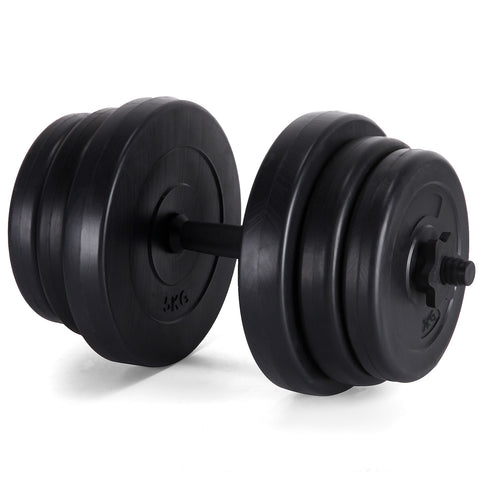 Adjustable Dumbbell Weight Set 40 lbs
